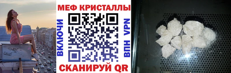 Где купить Кирово-Чепецк Марихуана Метадон А ПВП ГАШИШ КОКАИН Псилоцибиновые грибы