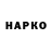 Amphetamine VHQ Igor Pakhomov