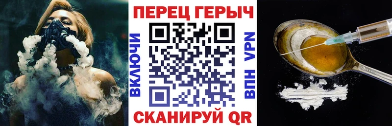 ГЕРОИН афганец  Кирово-Чепецк 