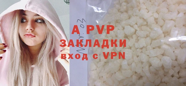 mdpv Беломорск