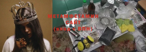 mdpv Беломорск