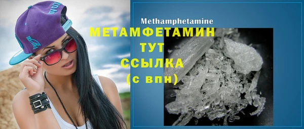 ECSTASY Белоозёрский