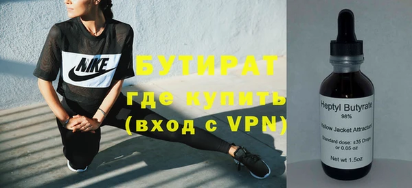 ECSTASY Белоозёрский