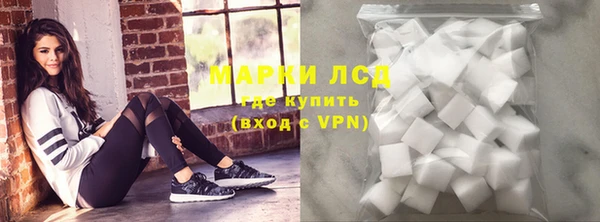 ECSTASY Белоозёрский