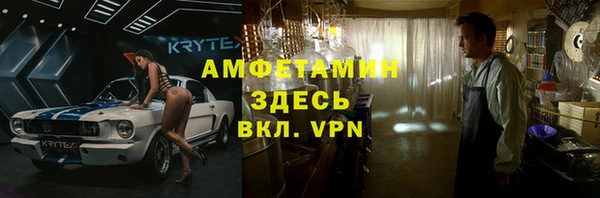 кокаин колумбия Богданович