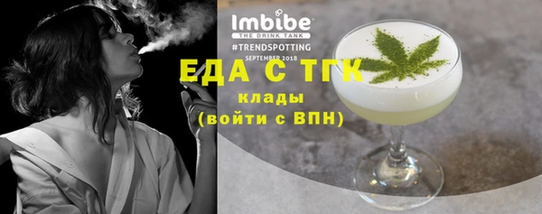 ECSTASY Белоозёрский