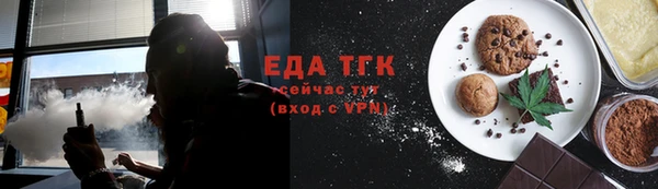 apvp Белокуриха