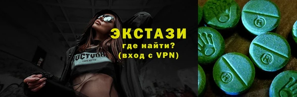 mdpv Беломорск