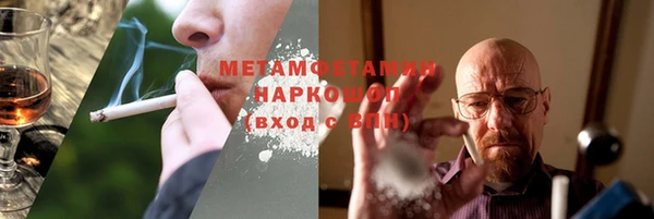 кокаин колумбия Богданович