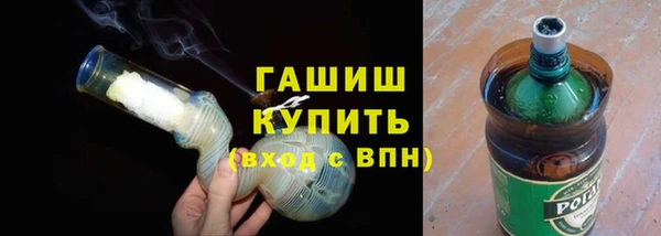 mdpv Беломорск