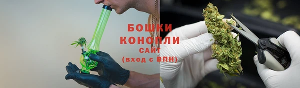 амф Баксан
