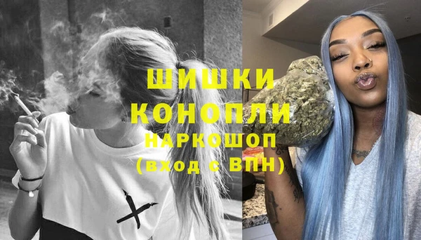 марки lsd Богородск