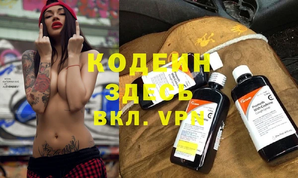 ECSTASY Белоозёрский