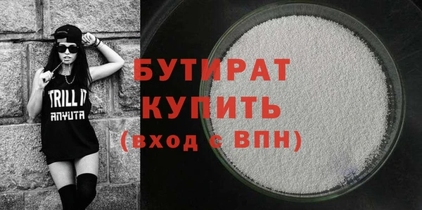кокаин колумбия Богданович