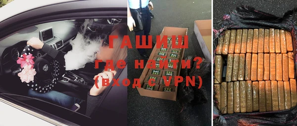 apvp Белокуриха