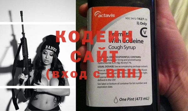 ECSTASY Белоозёрский