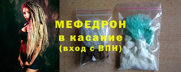 mdpv Беломорск