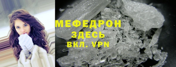 кокаин колумбия Богданович