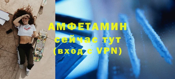 apvp Белокуриха