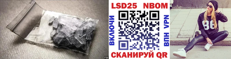 omg сайт  Кирово-Чепецк  ЛСД экстази ecstasy 