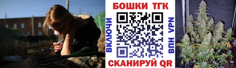 Бошки марихуана ГИДРОПОН  Кирово-Чепецк 